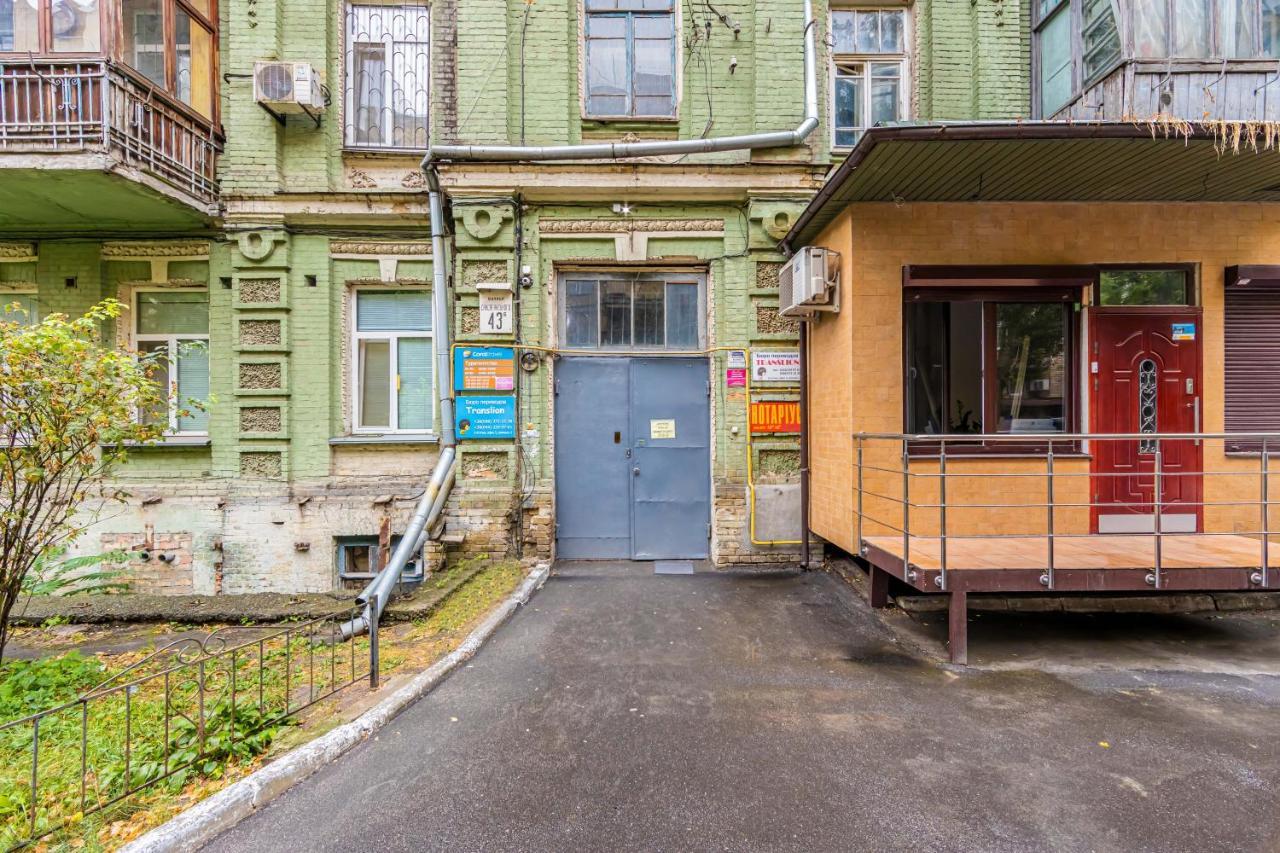 Kyiv Saksahanskoho Apart Hotel المظهر الخارجي الصورة